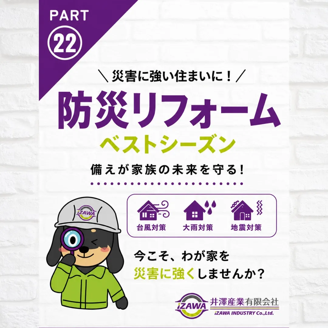 こんにちは😊